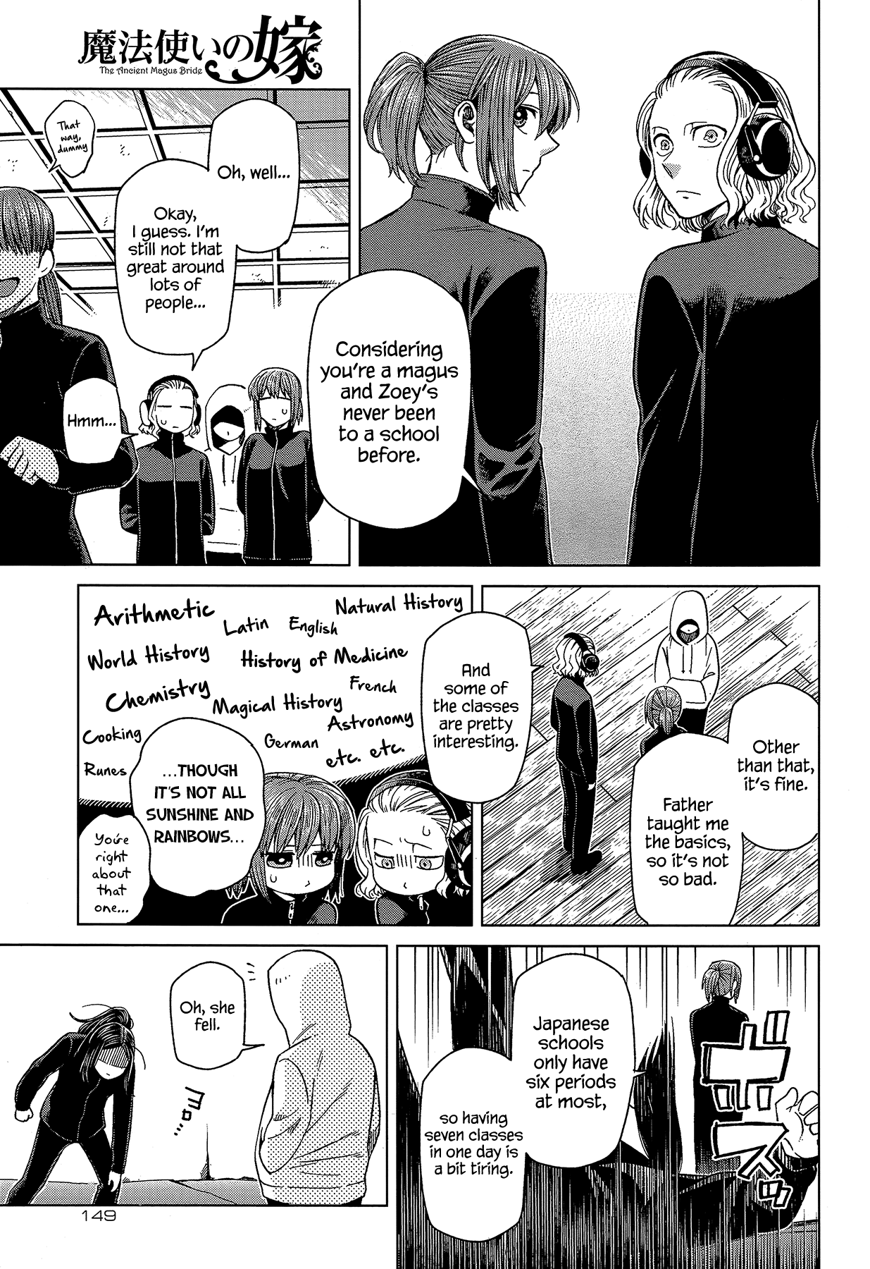 The Ancient Magus Bride, Chapter 58 image 11
